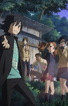 Capa de Ano Hi Mita Hana no Namae wo Bokutachi wa Mada Shiranai.: Menma e no Tegami