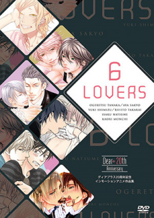 Capa de 6 Lovers
