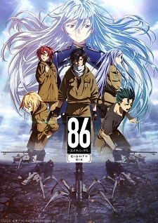 86: Eighty-Six - Volume 4 - Posfácio - Anime Center BR