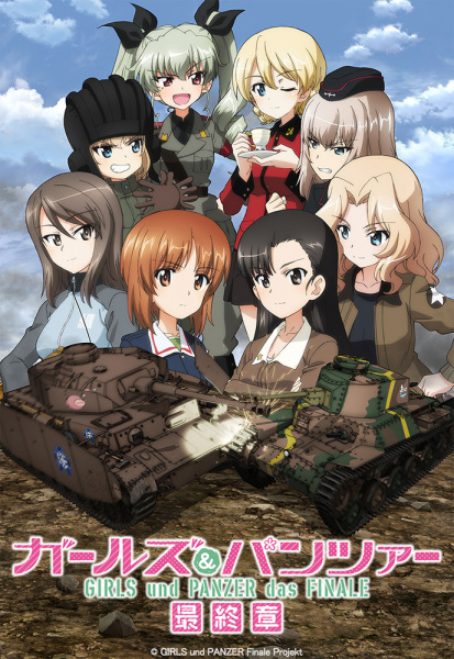 Girls & Panzer: Saishuushou Part 3 Vietsub