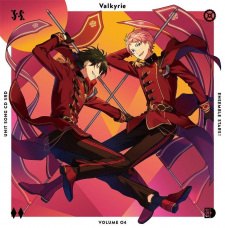 Capa de Last Lament