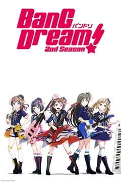 BanG Dream! 2nd Season, BanG Dream! 2nd Season