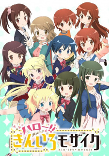 Capa de Hello!! Kiniro Mosaic