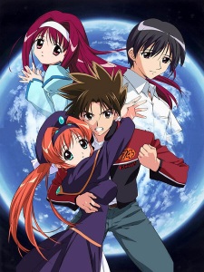 Capa de Kono Minikuku mo Utsukushii Sekai