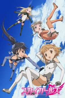 Capa de Sky Girls