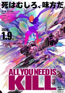 Poster de All You Need Is Kill