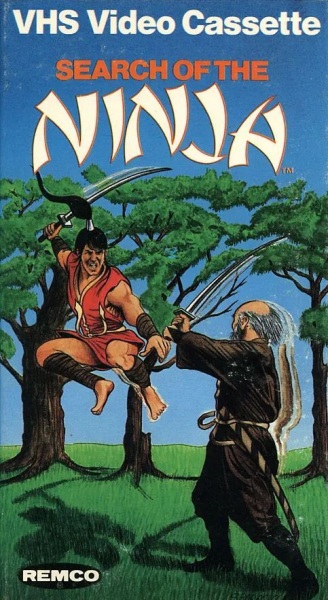 Ninpuu Kamui Gaiden image 4