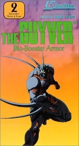 The Guyver: Bio-Booster Armor image 6
