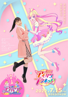 Poster anime Aikatsu Planet! Movie Sub Indo