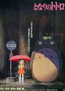 Capa de Tonari no Totoro