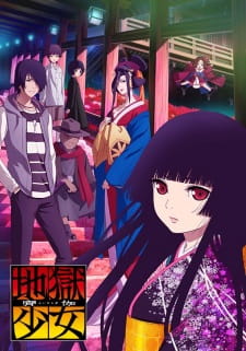 Capa de Jigoku Shoujo: Yoi no Togi