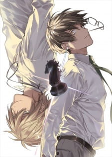 Imagen de Try Knights