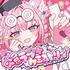 Baku Love + Chemistry