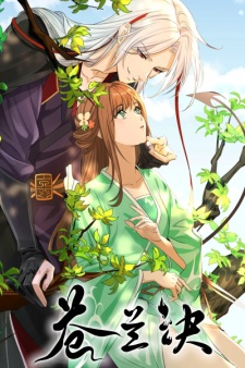 Poster de Cang Lan Jue