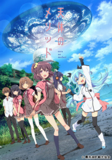 Poster anime Sora no MethodSub Indo