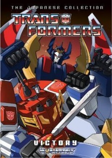 Imagen de Tatakae! Chou Robot Seimeitai Transformers Victory