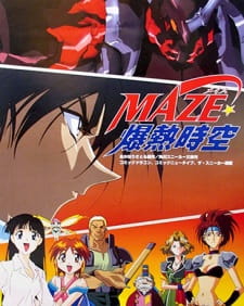 Imagen de Maze☆Bakunetsu Jikuu (TV)