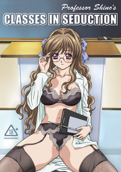 capa de mangá de Shino-sensei no Yuuwaku Jugyou