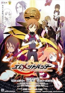 Imagen de Element Hunters