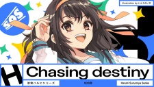 Capa de Chasing Destiny