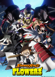 Capa de Shaman King: Flowers