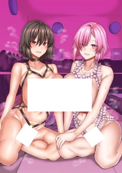 Picture of the author