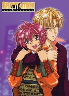 Imagen de Gravitation
