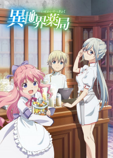 Capa de Isekai Yakkyoku