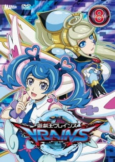 Yu☆Gi☆Oh! VRAINS picture