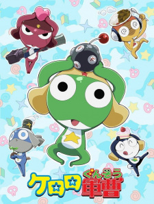 Imagen de Keroro Gunsou