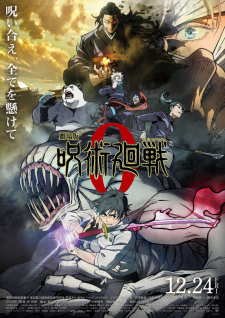 Poster anime Jujutsu Kaisen 0 MovieSub Indo