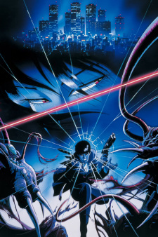 Imagen de Youjuu Toshi