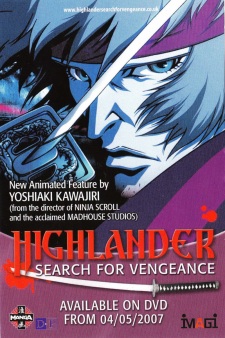Imagen de Highlander: The Search for Vengeance