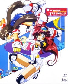 Imagen de Idol Project