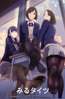 Capa de Miru Tights