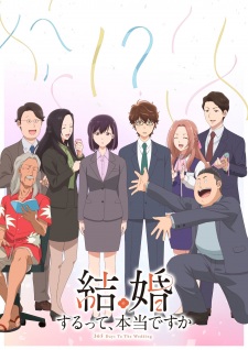 Capa de Kekkon suru tte, Hontou desu ka
