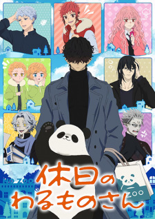 Capa de Kyuujitsu no Warumono-san