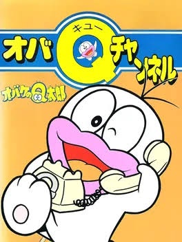Obake no Q-taro: Oba Q Channel
