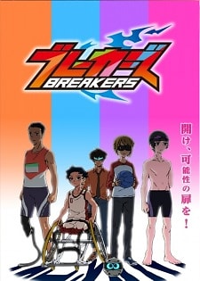 Background Cover