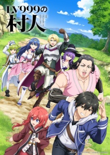 Poster de Lv999 no Murabito