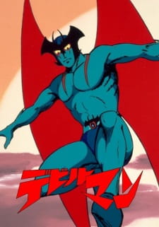 Imagen de Devilman