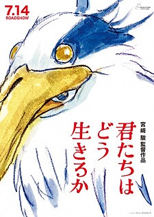 Background Cover