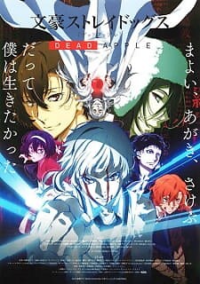 Background Cover