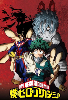Imagen de Boku no Hero Academia: Hero Note