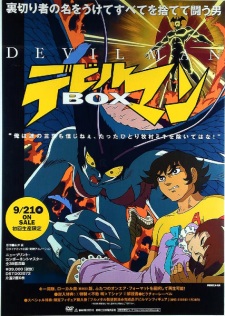 Imagen de Devilman