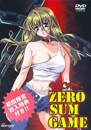 Zero Sum Game: Sex Crime