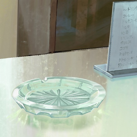 Ichijiku Kemuri