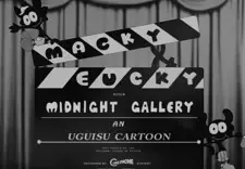 Macky and Eucky in Midnight Gallery