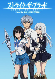 Imagen de Strike the Blood: Valkyria no Oukoku-hen