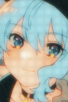 Imagen de Bye Bye Rainy